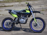 MOTO CROSS 250cc DIRT BIKE UpBeat 414 J21/18" 5 trepte Oferta 2026 - Img 11