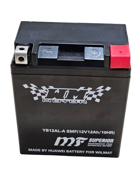 Акумулатор за скутерAtv 12ah 12v (Предварително активирана киселина)