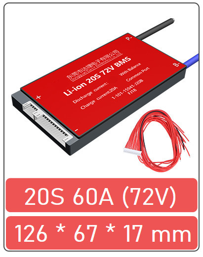 BMS акумулатор Li-ion 20S 60A (72V)