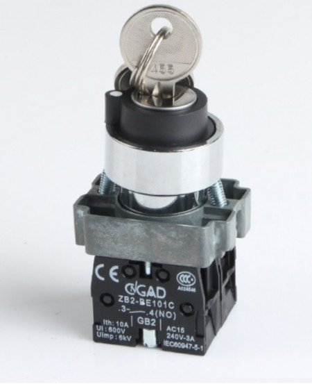 Key switch (contact) 3 pisitions (ON-OFF-ON)