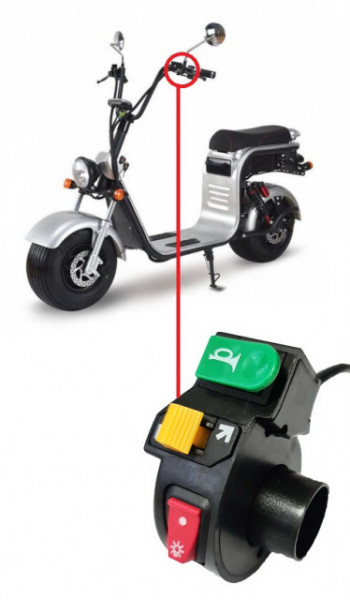 City Coco ηλεκτρικό σκούτερ light block (60V)