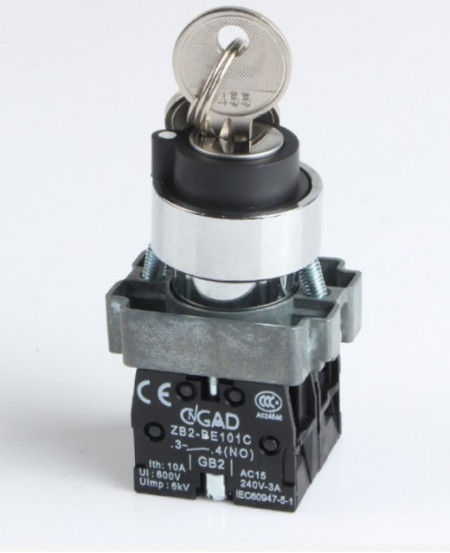 Key switch (contact) 3 pisitions (ON-OFF-ON)