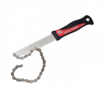 Key with handle for bicycle chain box