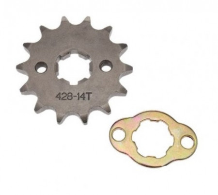 Kis lánckerék lánc 428 14 fog Yamaha YBR 125cc Yamaha YBR 125cc