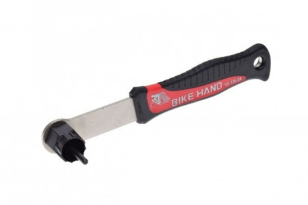 Key with pin and handle for bicycle box
