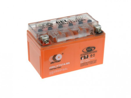 Baterie gel Scuter, Atv 7ah 12V (portocalie)