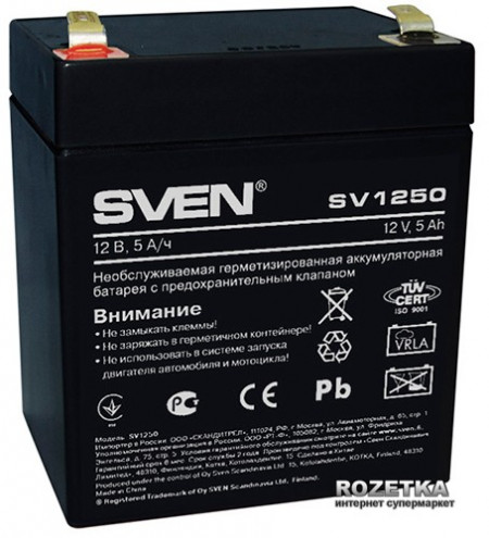 Batteria stazionaria 12V 4,5Ah