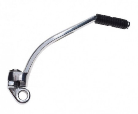 Pedale di avviamento Yamaha YBR 125cc