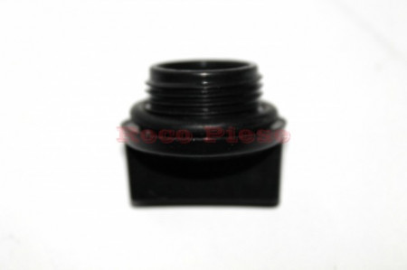 Buse de pompe à eau Honda / Modèle chinois