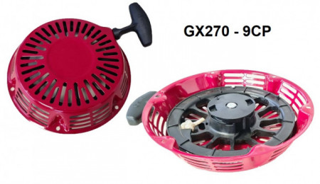 Стартер съвместим с HONDA GX 240 - GX 270 (28400-ZE2-W01)