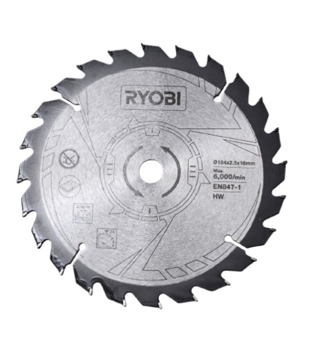 Циркулярен режещ диск 184x2,5x16mm