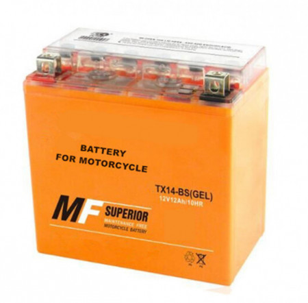 Akkumulátor gél robogó, Atv 14ah 12v (narancssárga) 14.5 x 14.5x 8.5cm