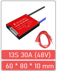 Μπαταρία ιόντων λιθίου BMS 13S 30A (48V)