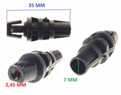 Adaptor pentru cabluri de acceleratie masina de tuns gazon