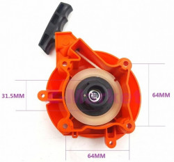 Μίζα αλυσοπρίονου Husqvarna 243RJ 243R 543RS - Img 2