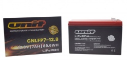Μπαταρία ηλεκτρικού οχήματος 7Ah, 12.8V LiFePO4 Lithium