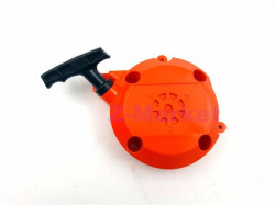 Demaror motocoasa Husqvarna 243RJ 243R 543RS - Img 3