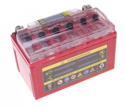 Baterie gel Scuter, Atv 7ah 12v (gel) cu display