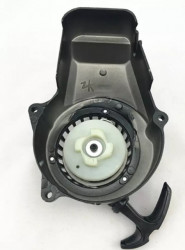 Demaror pornire Pocket Bike, mini ATV (aluminiu negru)