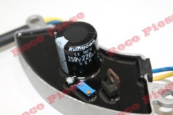 AVR генератор 2KW (250V 220F) - Алуминиев корпус - Img 5