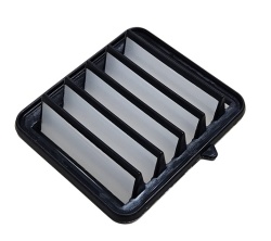 Filtru aer motocoasa Husqvarna 345FR, 545RX, 545FX(Naylon)