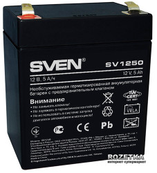 Σταθερή μπαταρία 12V 4Ah