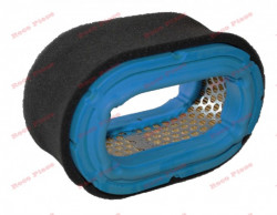 Въздушен филтър за Wacker BS500 BS600 BS650 BS700 - Img 1