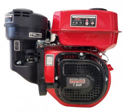 Motor motosapa 7CP (ax de 20mm) Design nou