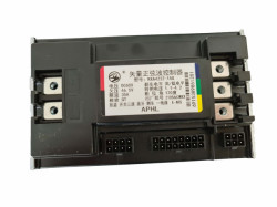 Controller scuter electric CityCoco 60V 1500w (model 2)