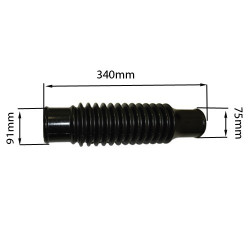 Силфон за моторна пръскачка/пулверизатор 75mm