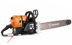 Rezervor benzina drujba Holzfforma G660 (Orange)
