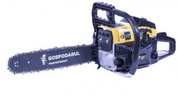 Drujba Gospodarul profesionist 5200-4