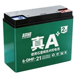 Acumulator vehicule electrice 6-DMF-21 (12V 21Ah)