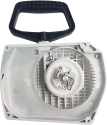 Demaror drujba compatibil Stihl MS 880
