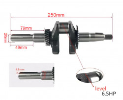 Honda GX 160 (έως) 5.5CP (μήκος βραχίονα 250mm) συμβατό παρμπρίζ