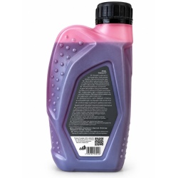 Ulei amestec 2T Hexol rosu (0.6 L)