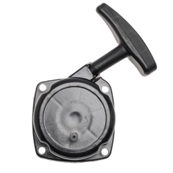 Demaror motocoasa NAC, GardeTech