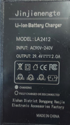 Incarcator bicicleta electrica 29.4V 2A (pentru baterii 4v Li-Ion) XLR 3P