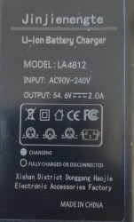 Incarcator bicicleta electrica 54.6V 2A (pentru baterii 48v Li-Ion) RCA 10mm