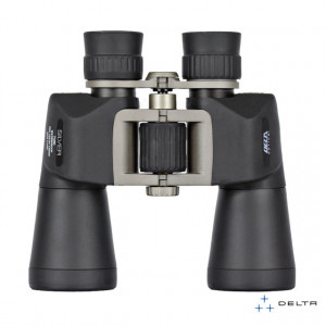Binoclu Delta Silver 10x50
