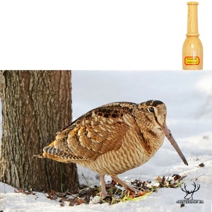 Chematoare Hubertus de sitar, model: 446 | cod: hub446 - Img 3
