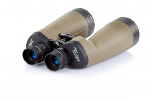 Binoclu Delta Extreme 10,5x70