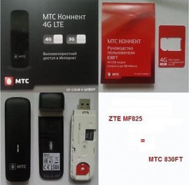 MODEM 4G ZTE MF825 compatibil Telekom Orange Vodafone DIGI si TDD 2600Mhz