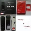 MODEM 4G ZTE MF825 compatibil Telekom Orange Vodafone DIGI si TDD 2600Mhz