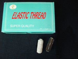 Ata elastica 20 m alba sau neagra