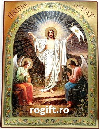 Icoana Inaltarii Domnului Nostru Iisus