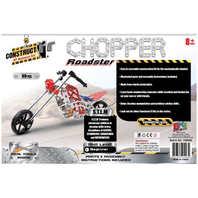 Kit STEM Motocicleta Chopper, nivel incepator - 1 | YEO