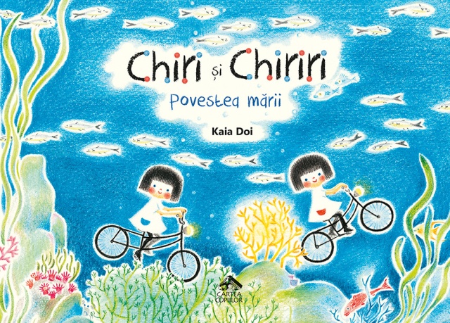 Carte Chiri si Chiriri. Povestea marii