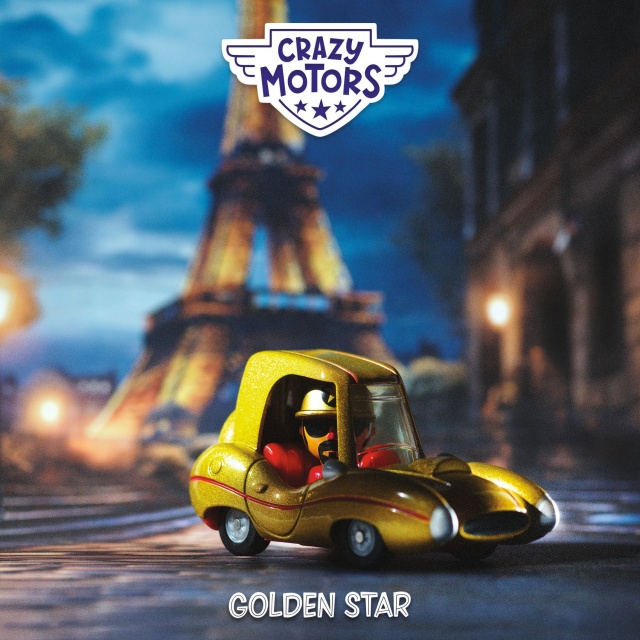 Masina Golden Star, Colectia Crazy Motors, Djeco - 2 | YEO