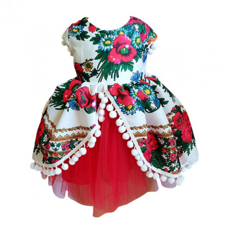 Rochita Garden Diva